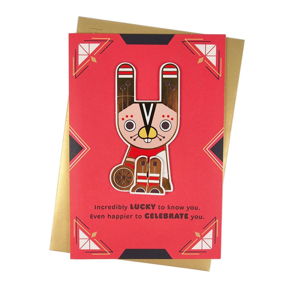 十二生肖-兔【Hallmark-Eight Bamboo传统古风卡片 生日祝福】 - 卡片/明信片 - 纸 多色
