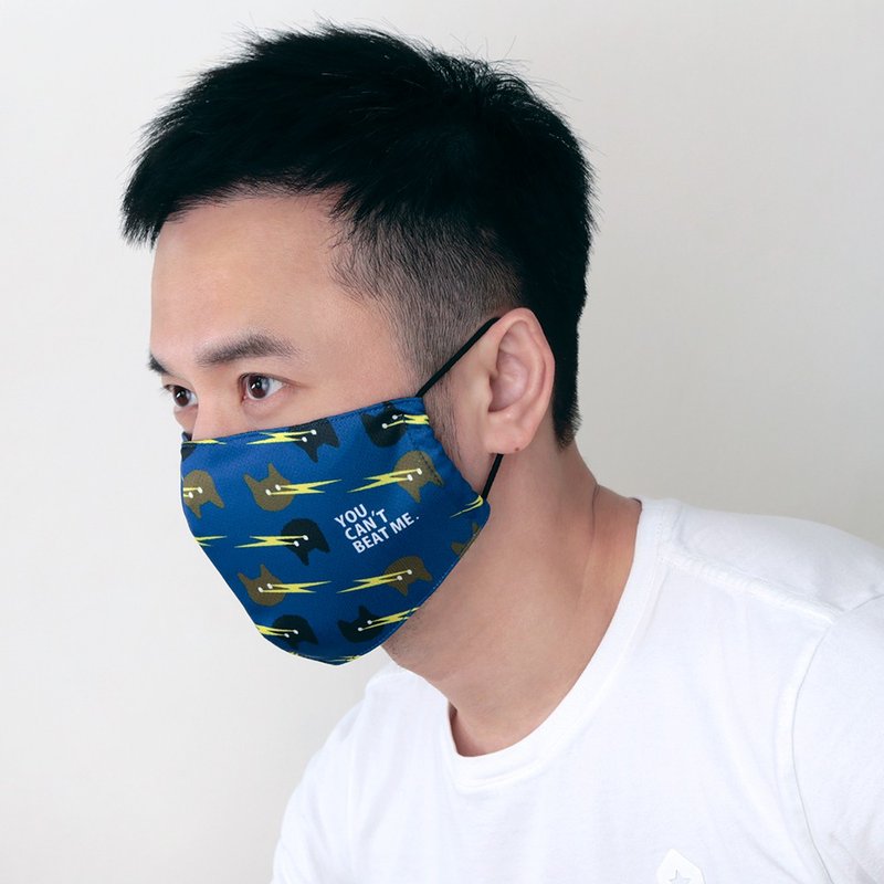 电力喵喵 两用型立体口罩套 / 可置滤材 - 口罩 - 棉．麻 蓝色