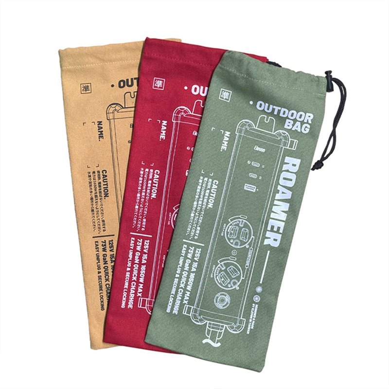 Roamer漫游者GXE210专用收纳袋 - 化妆包/杂物包 - 棉．麻 多色