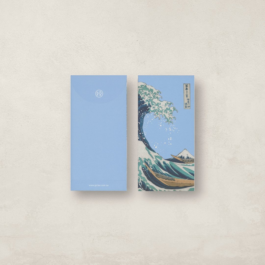 【万用袋・Lucky Envelope】葛饰北斋・神奈川冲浪里 | 6 入 - 红包/春联 - 纸 蓝色