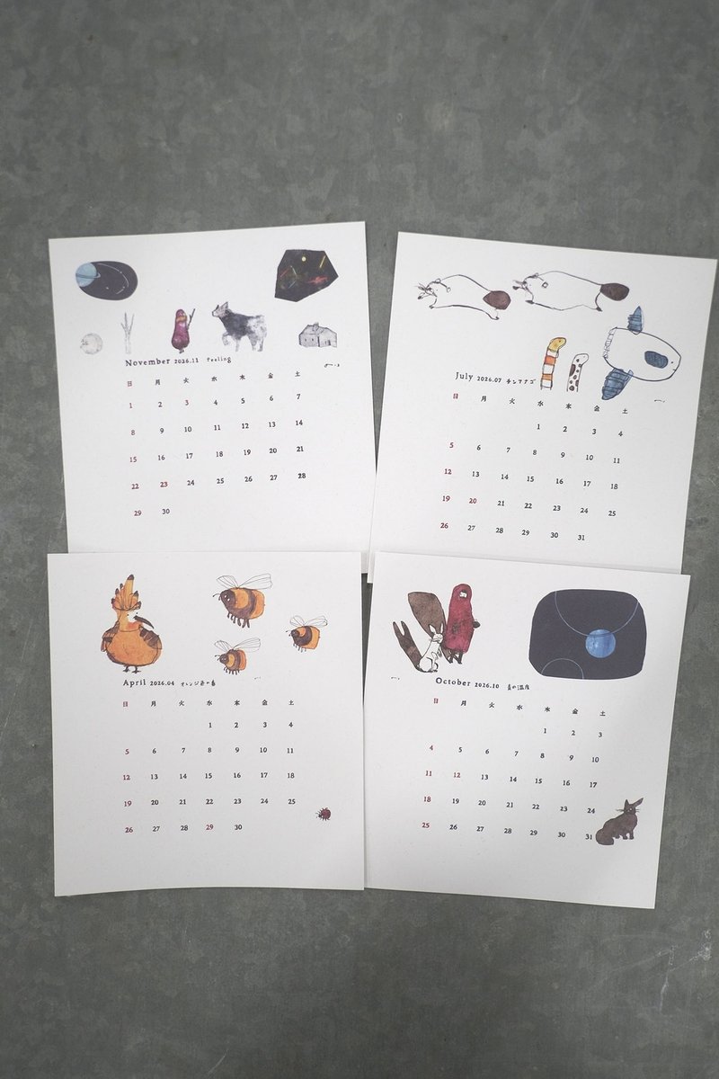 2026 桌面日历 - 年历/台历 - 纸 白色