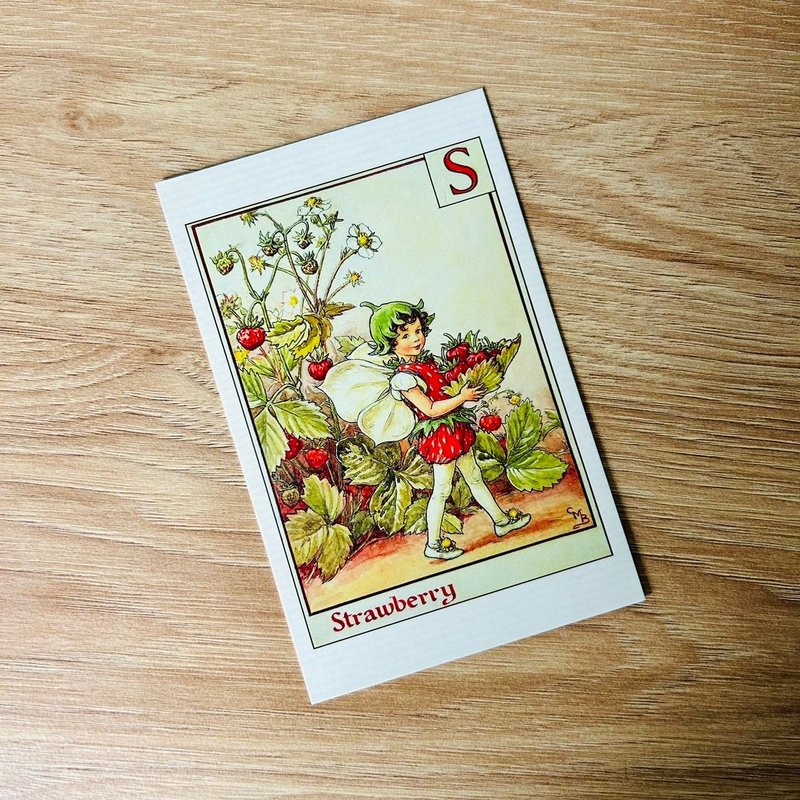 花仙子 字母系列 经典明信片 - Strawberry/ 草莓花 - 卡片/明信片 - 纸 