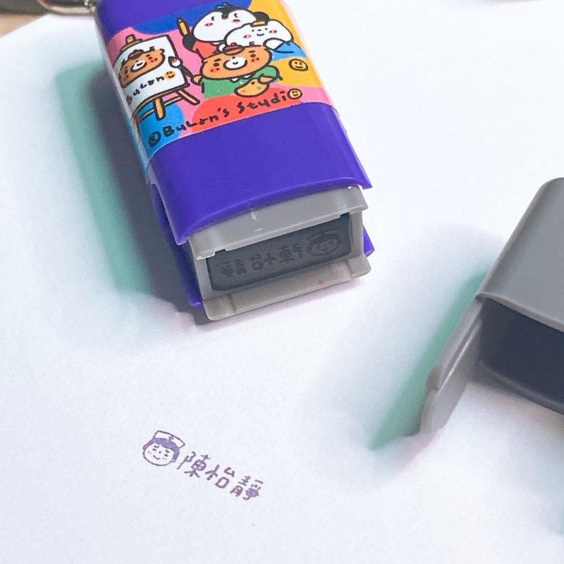 定制化姓名印章/会计章款 连续章附墨水 - 印章/印台 - 塑料 