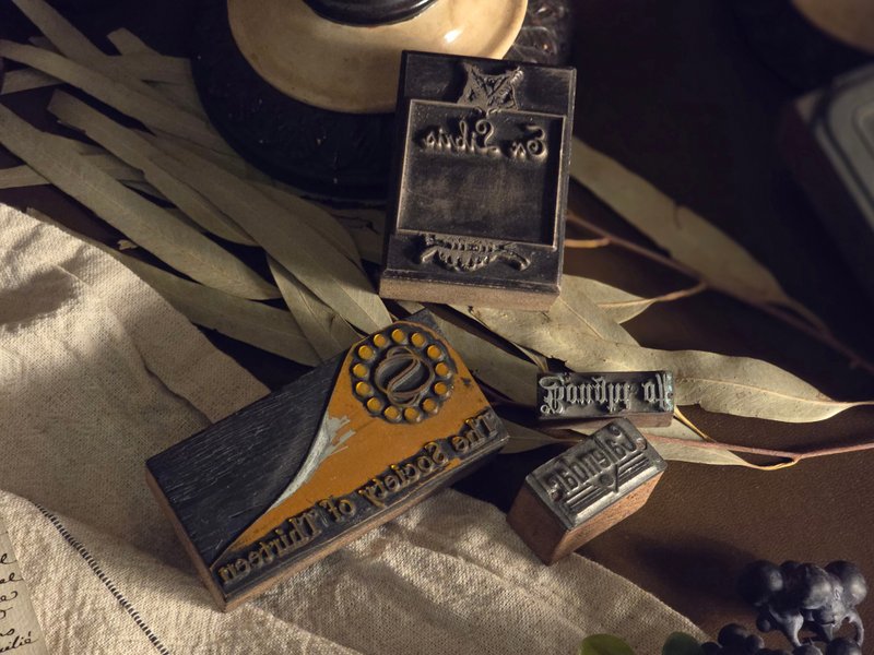 1940年 | 英国活字印刷块 | 朝洋选物 - 印章/印台 - 其他金属 