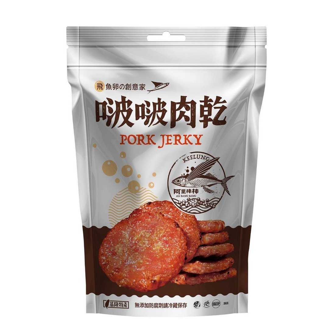 啵啵肉干 - 肉干/肉松 - 其他材质 红色