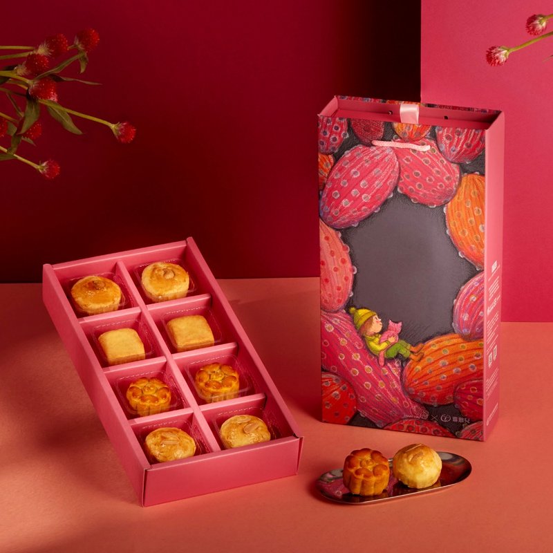 【喜憨儿×几米】静月夜曲8入月饼礼盒(B1) - 蛋糕/甜点 - 其他材质 