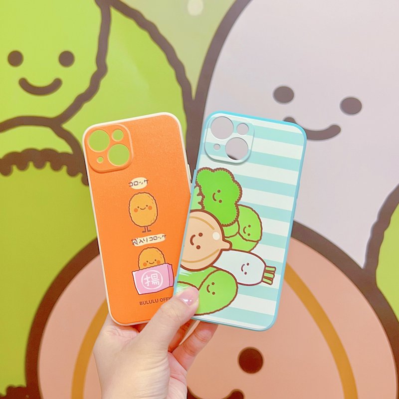 现货 可爱蔬菜 薯饼仔 手机壳 - 手机壳/手机套 - 硅胶 