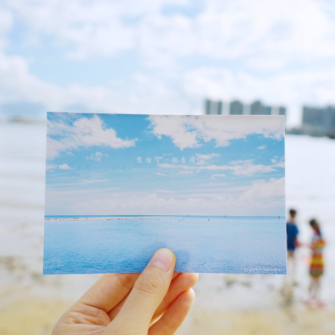 想与你一起看海! 明信片 - 卡片/明信片 - 纸 蓝色