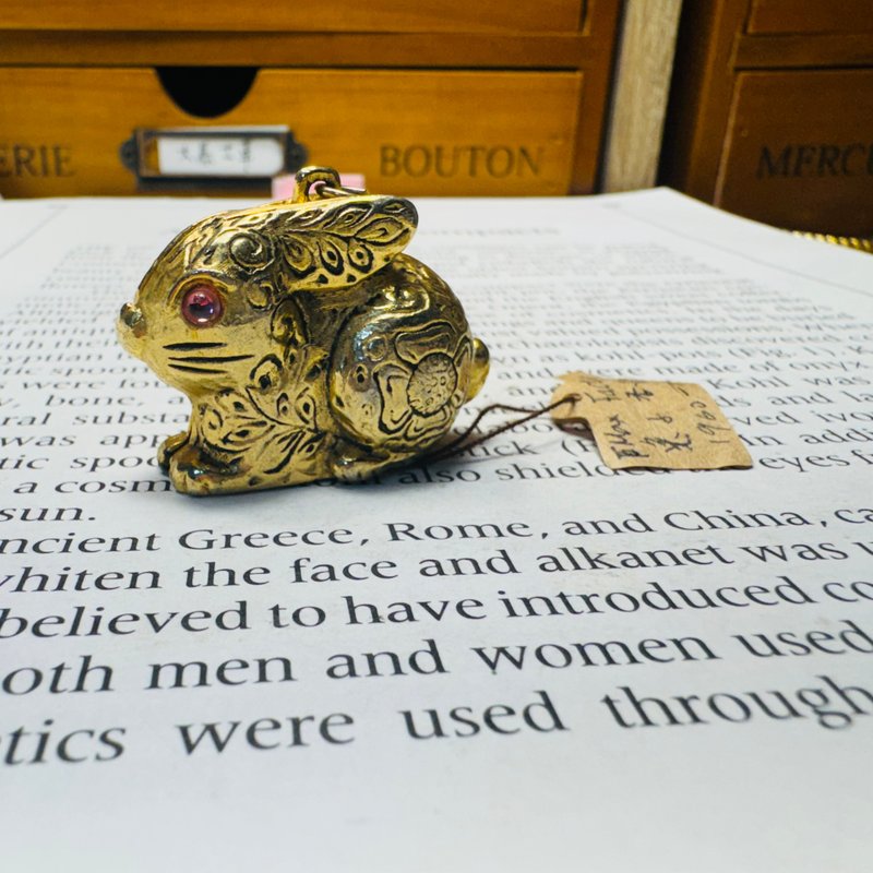 Max Factor 1970年代兔子香膏盒坠子 - 其他 - 其他金属 