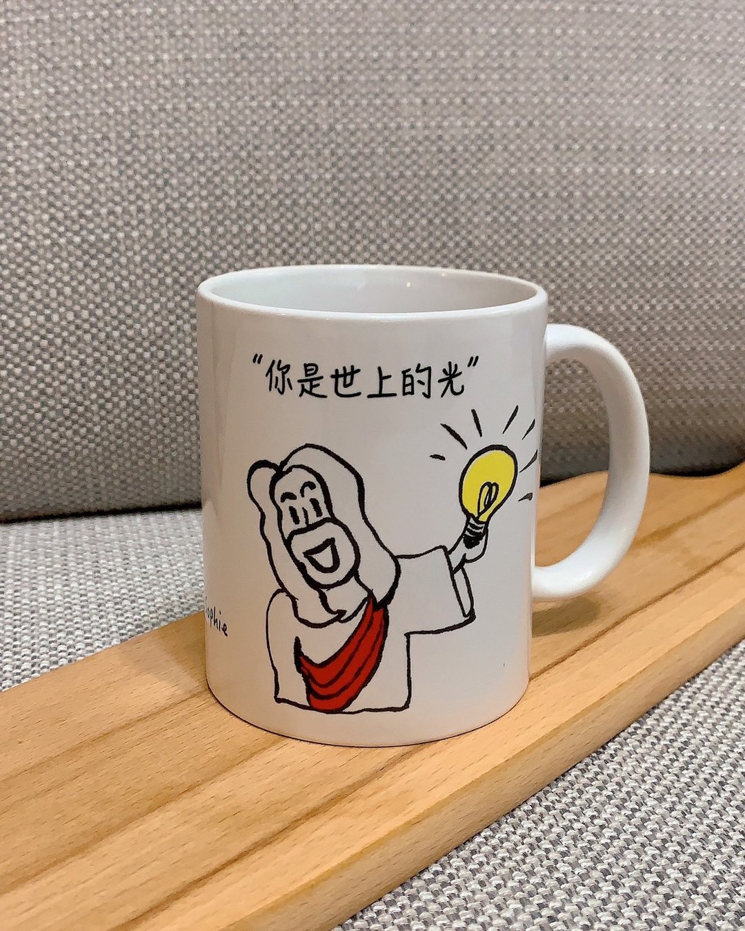 Sophie Art 世上的光 马克杯 Light of the world 手绘插画 - 咖啡杯/马克杯 - 陶 