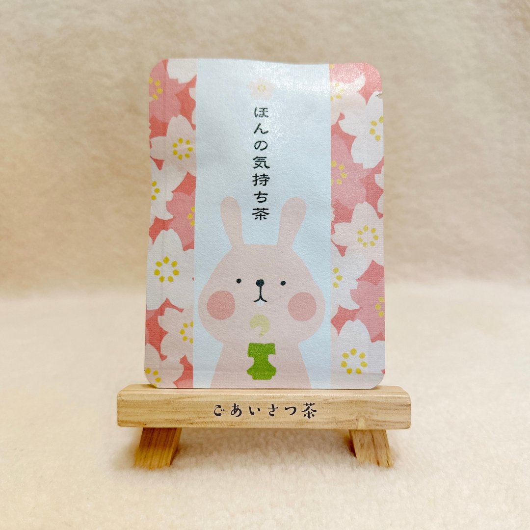 问候茶包_【日文版】一点小小心意茶-京都玉露円缘茶1包入 - 茶 - 纸 多色