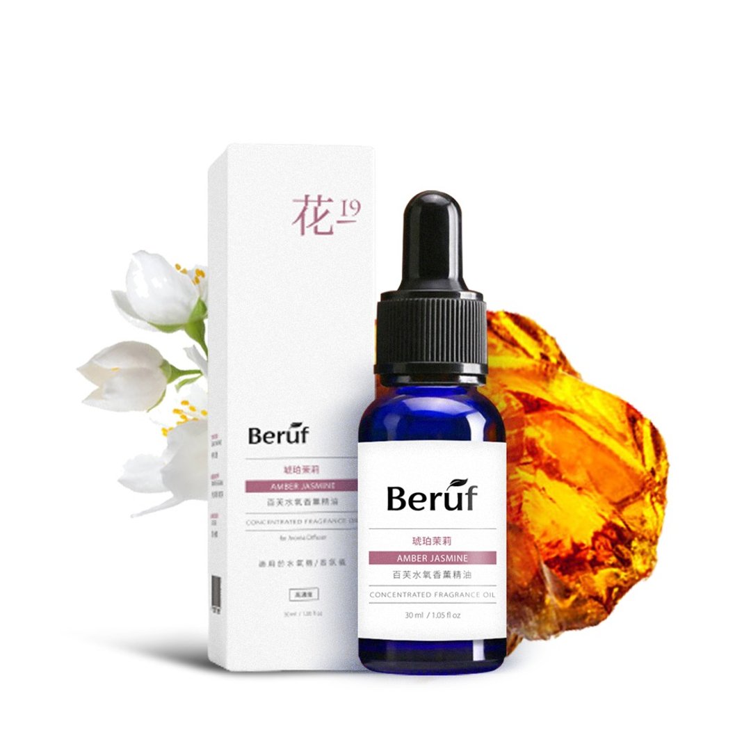 百芙Berùf 香氛精油 花香调 琥珀茉莉 30ml 高浓度 水溶性 - 香薰/精油/线香 - 玻璃 