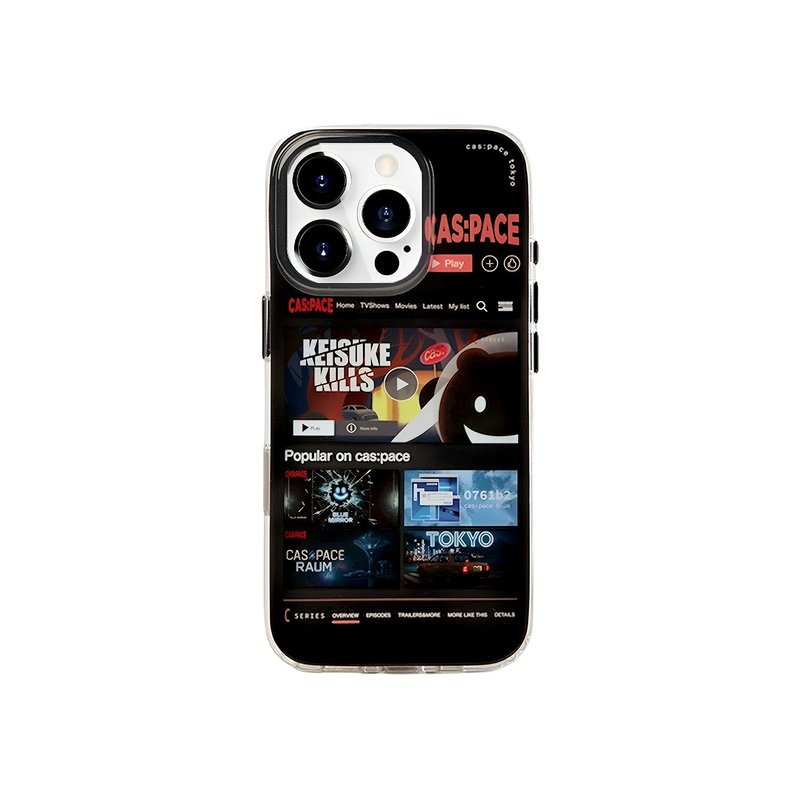 cas:pace 25S/S 流媒体 手机壳 - 手机壳/手机套 - 硅胶 
