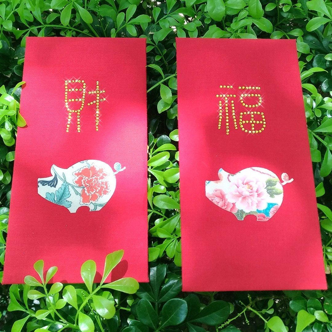 【GFSD】璀璨万用红包袋-【牡丹花布系列  二入一组】 - 红包/春联 - 纸 红色