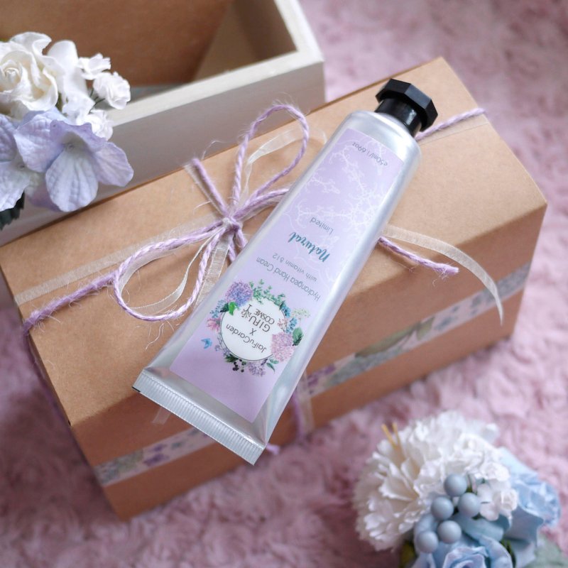 即期特价【喷完干洗手好物】紫阳绣球护手霜三只 - 防晒 - 其他材质 紫色