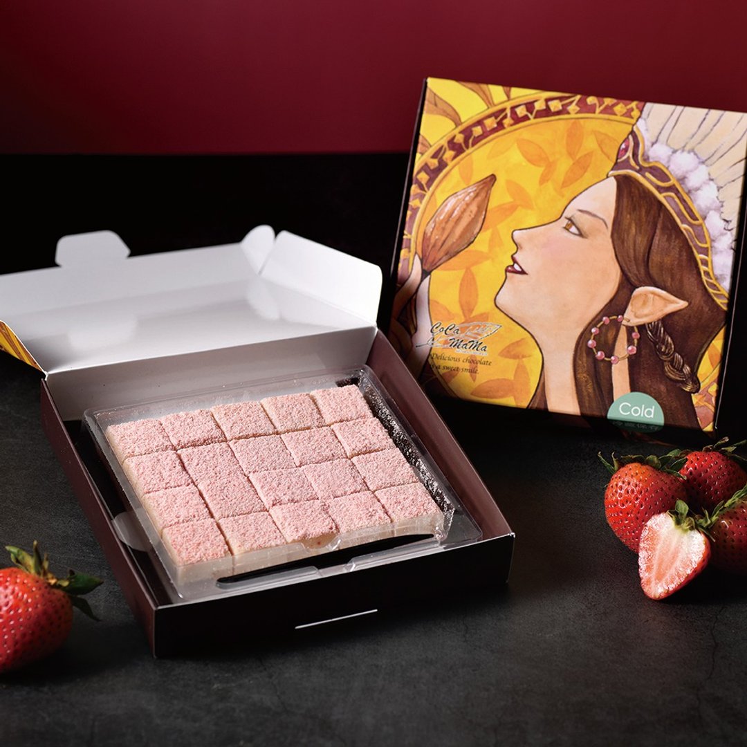 CoCa MaMa 草莓牛奶生巧克力(20入)Strawberry Milk Chocolate - 巧克力 - 新鲜食材 