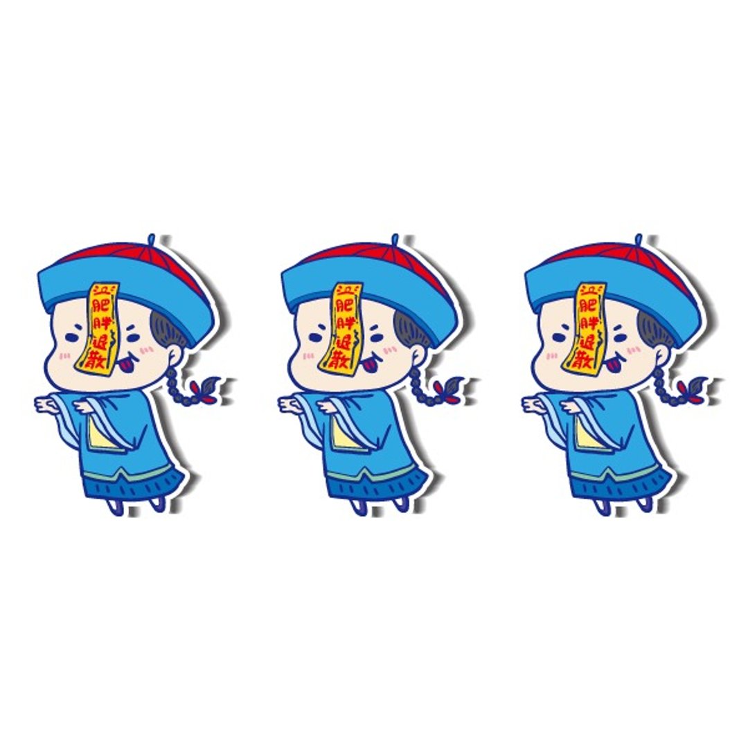 1212玩乐设计 逗趣到处贴 防水贴纸- 僵尸BOY - 贴纸 - 防水材质 蓝色