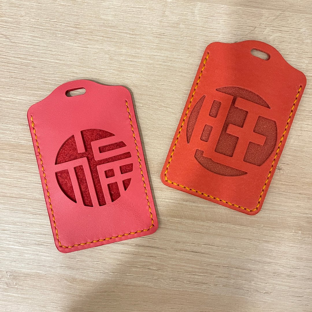 好运旺旺来手缝植鞣牛皮证件套 卡套 开运 新春 过年 新年 - 证件套/卡套 - 真皮 红色