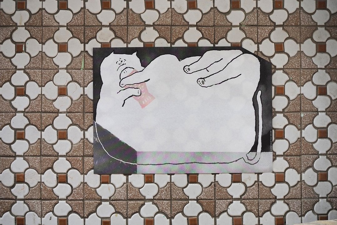 poster / BOX OF JOY / - 海报/装饰画/版画 - 纸 
