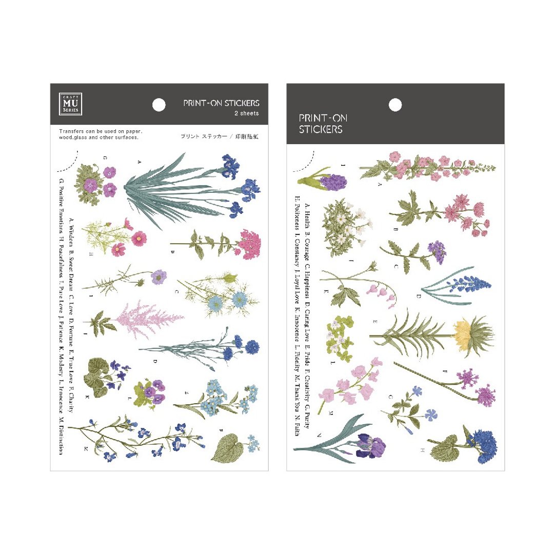 【Print-On Stickers 转印贴纸】no.127-庭院花卉图鉴 | 复古系列 - 贴纸 - 其他材质 咖啡色