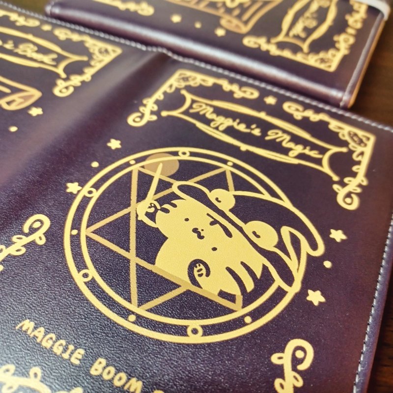 护照套 - 魔法书款 - 护照夹/护照套 - 其他材质 多色
