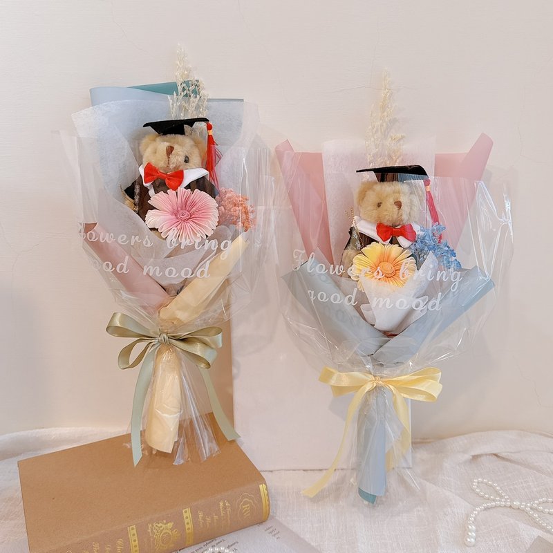 【定制】学士小熊糖果色系列毕业花束 / 2款可选 - 干燥花/捧花 - 植物．花 蓝色