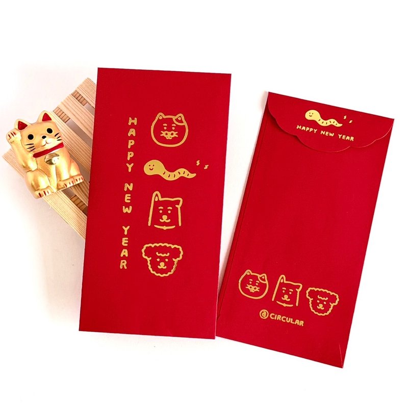 蛇年红包袋-烫金朱红金砂 - 红包/春联 - 纸 