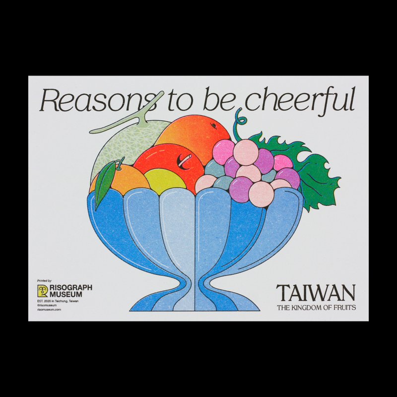 Risograph Museum 孔版印刷A3海报Reasons to be cheerful 水果盘 - 卡片/明信片 - 纸 蓝色