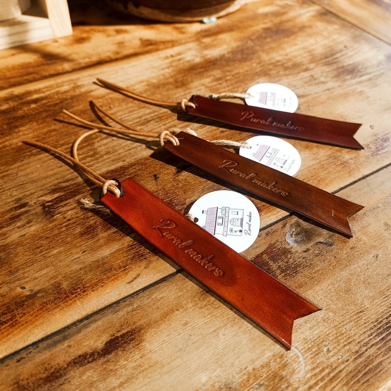 手染皮书签 - 书签 - 真皮 