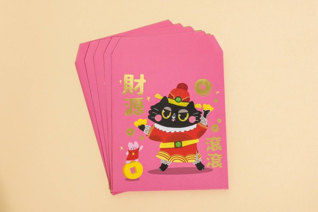 黑猫马路小财神 乐透 烫金红包袋 - 红包/春联 - 纸 