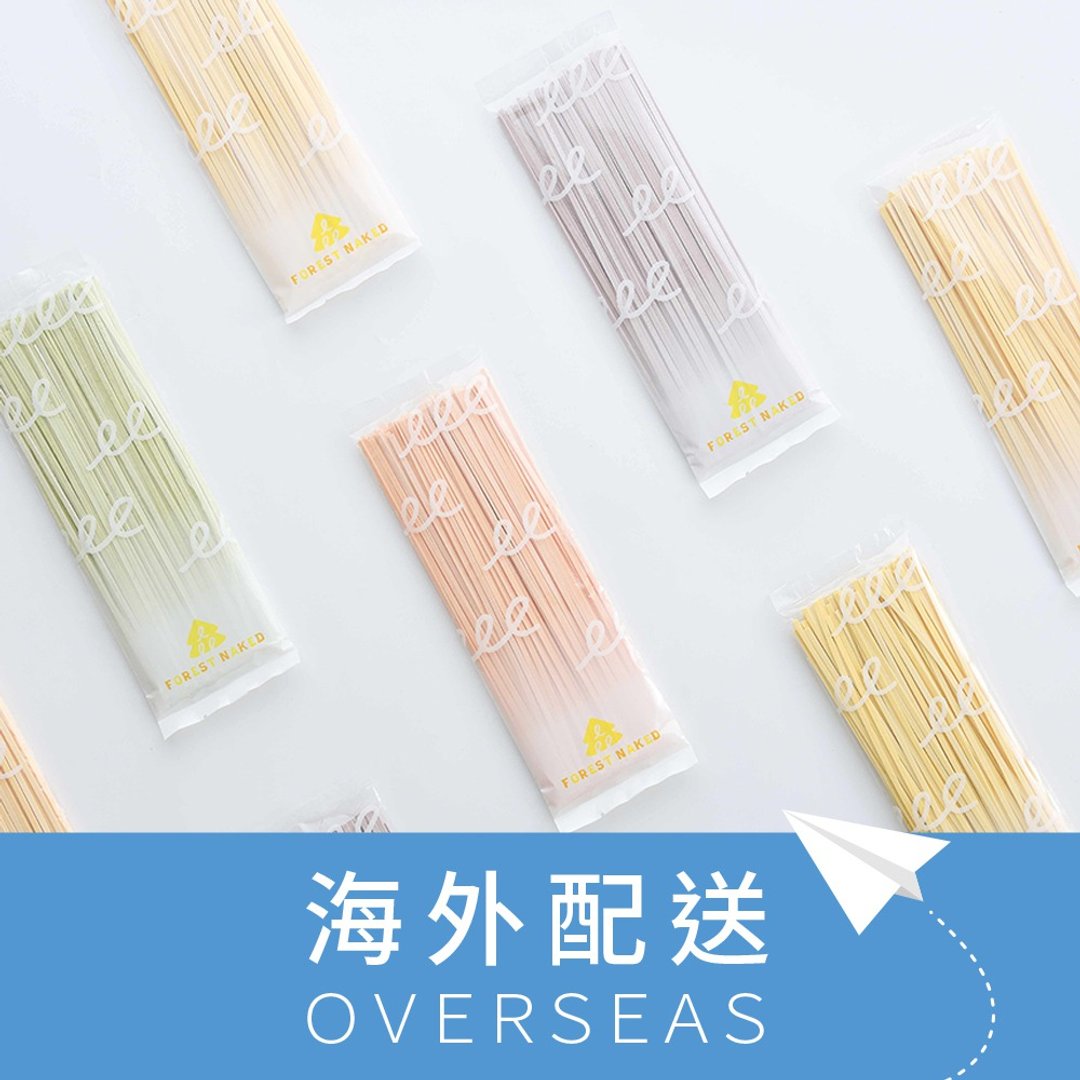 【 森林面食/港澳包邮 】森林裸面 综合10包入尝鲜组 - 面/面线/米粉 - 新鲜食材 多色