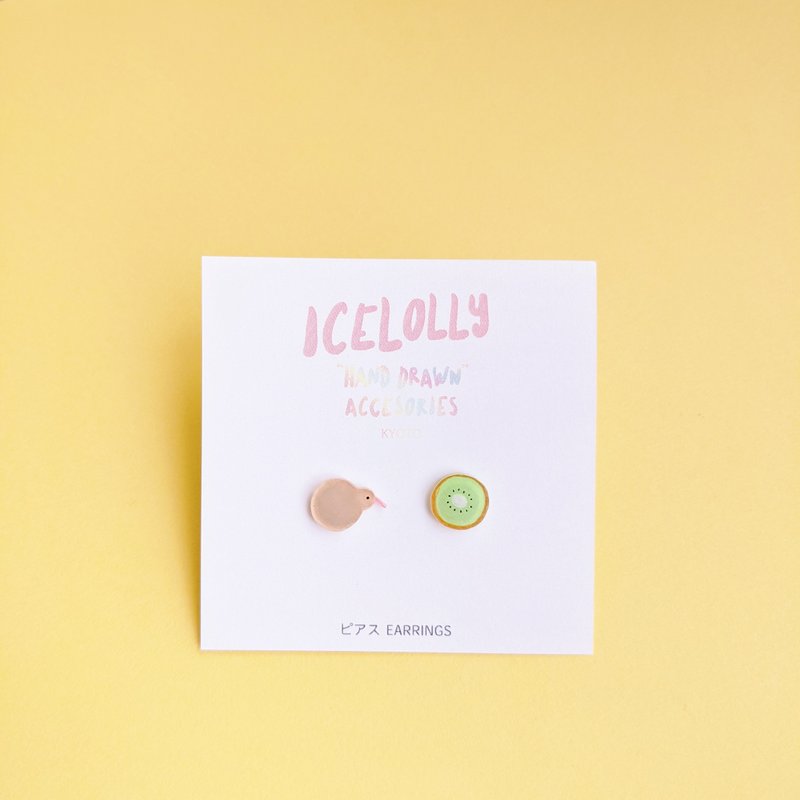 Kiwi x Kiwi hand-painted plastic earrings - 耳环/耳夹 - 塑料 卡其色