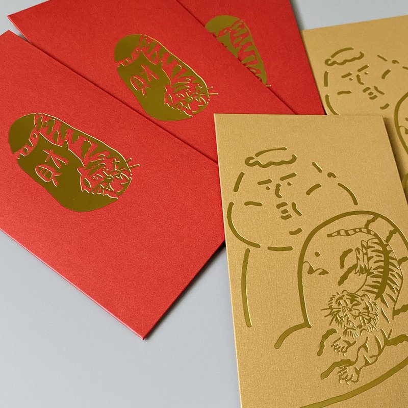虎了!虎年开运红包袋组 - 红包/春联 - 纸 金色