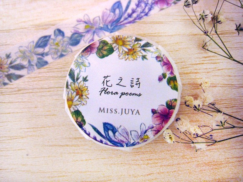《花之诗》纸胶带 - 纸胶带 - 纸 多色