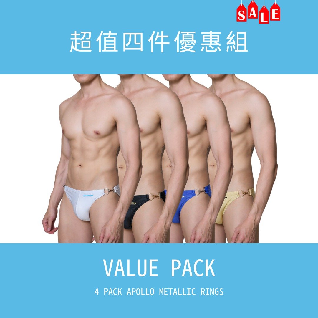 AttentionWear阿波罗纯色金属扣环三角泳裤4件包色组【黑白金蓝】 - 男装泳裤 - 聚酯纤维 多色