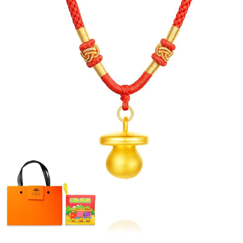 【童乐绘金饰】初生依恋 儿童黄金奶嘴红绳项链礼盒 约重0.10钱 - 满月礼盒 - 24k 金 金色