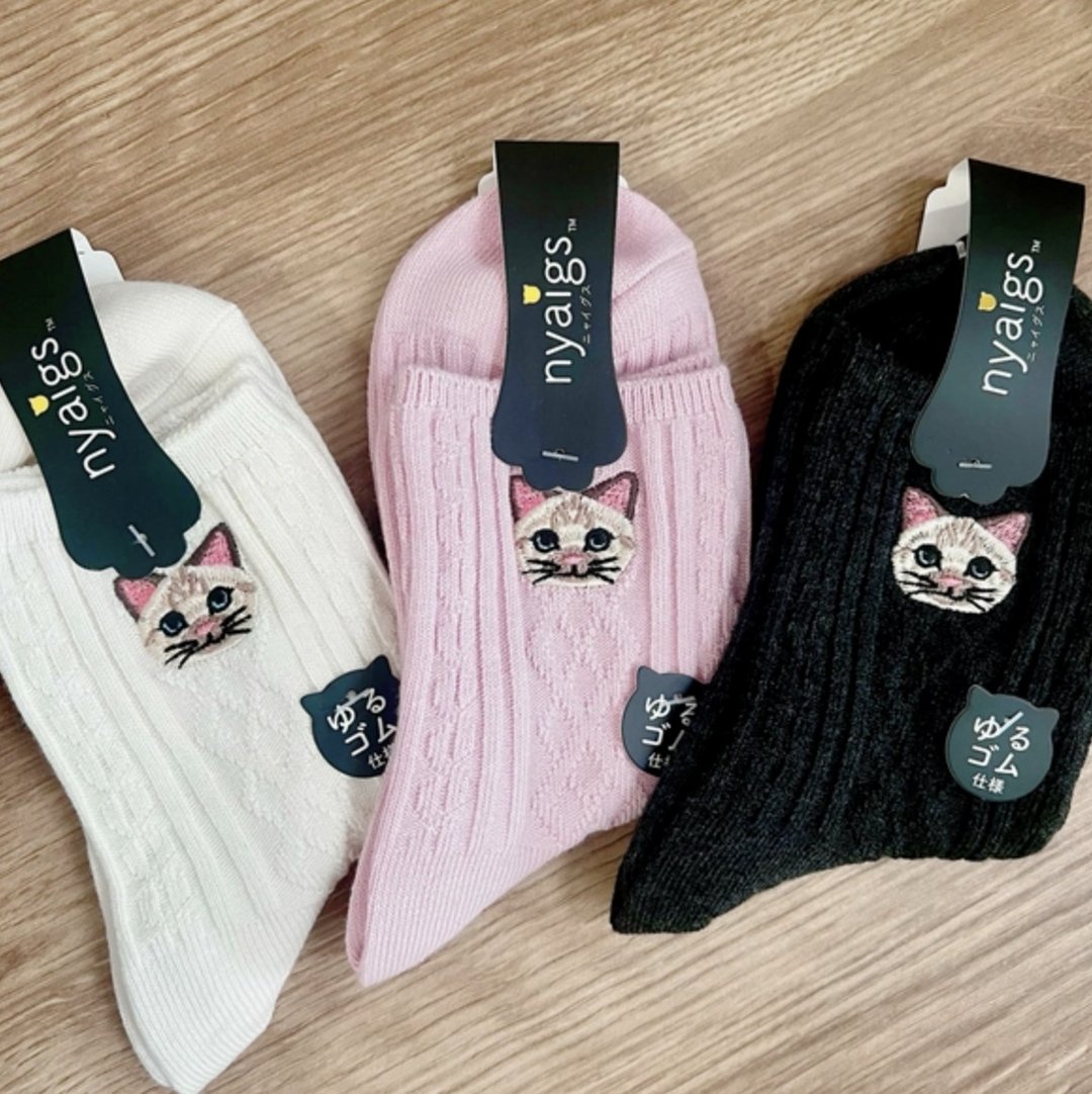 猫咪袜 nyaigs_暹罗猫 三双组 - 袜子 - 棉 灰色