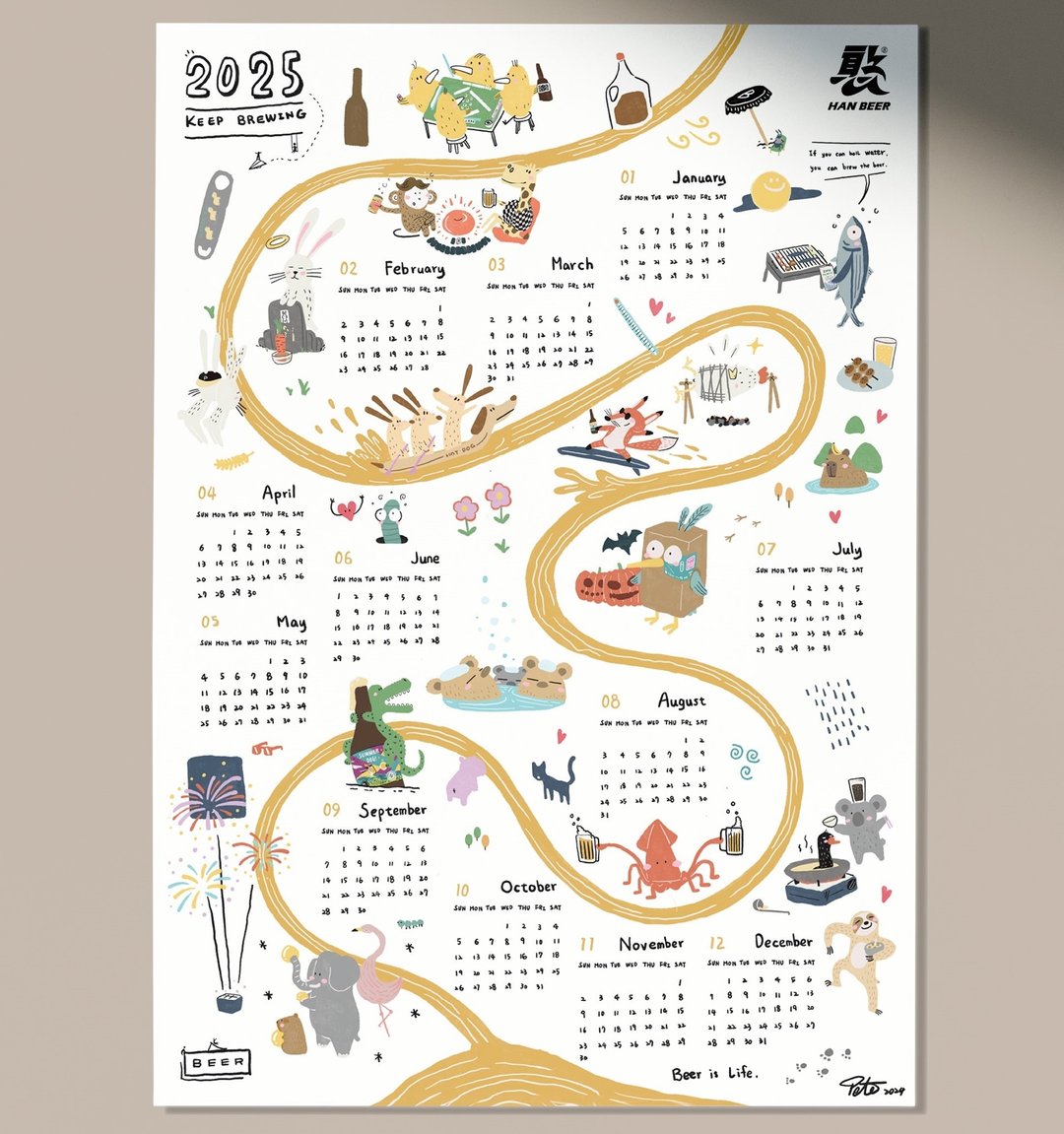 2025年历海报 动物会干杯款 | 憨啤酒HanBeer - 年历/台历 - 纸 