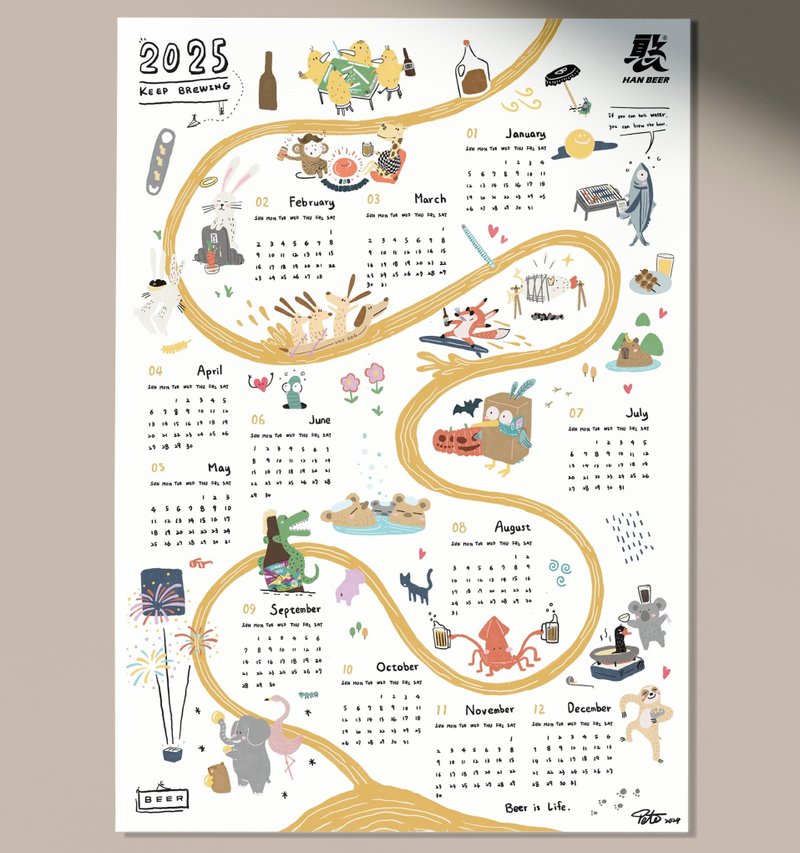 2025年历海报 动物会干杯款 | 憨啤酒HanBeer - 年历/台历 - 纸 