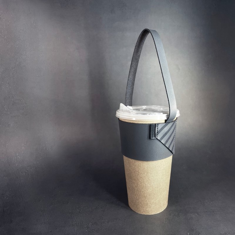素食皮革饮料提袋 | 环保杯提袋 | 杯套 | 杯袋 | 收纳方便 - 随行杯提袋/水壶袋 - 人造皮革 灰色