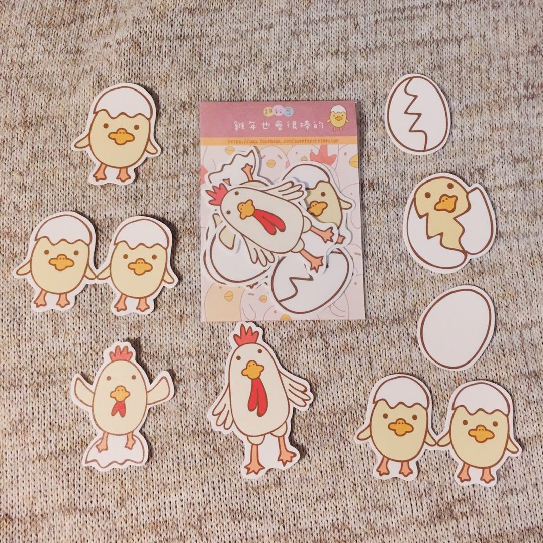 鸡年也会很棒的！贴纸包(8入) - 贴纸 - 纸 