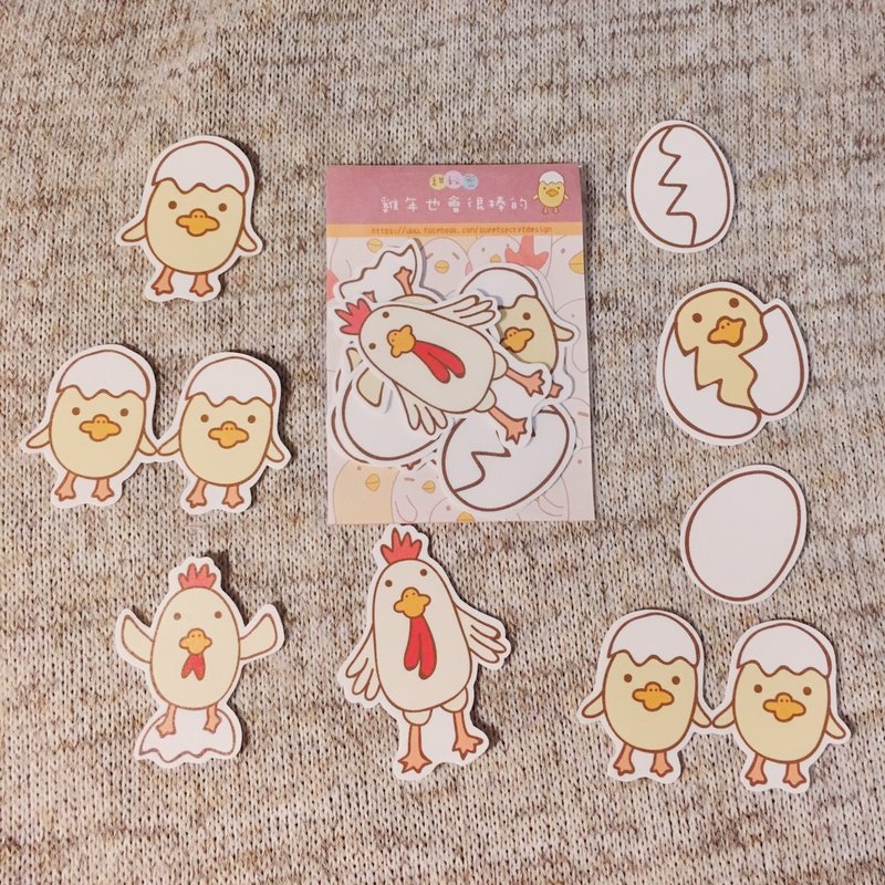 鸡年也会很棒的！贴纸包(8入) - 贴纸 - 纸 