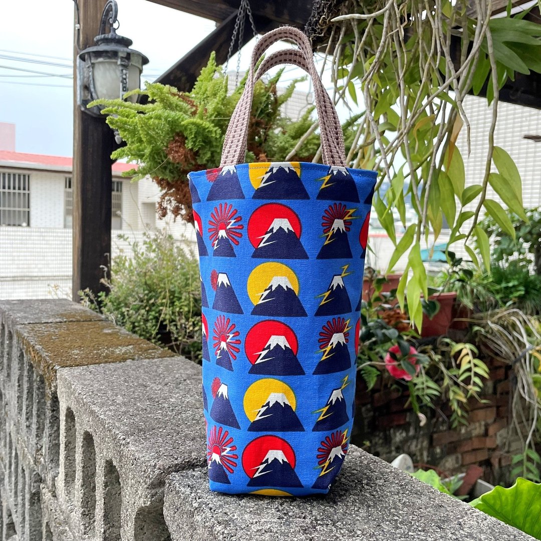 【纯手作】富士山冰霸杯/饮料/水壶提袋 伞袋 - 随行杯提袋/水壶袋 - 棉 