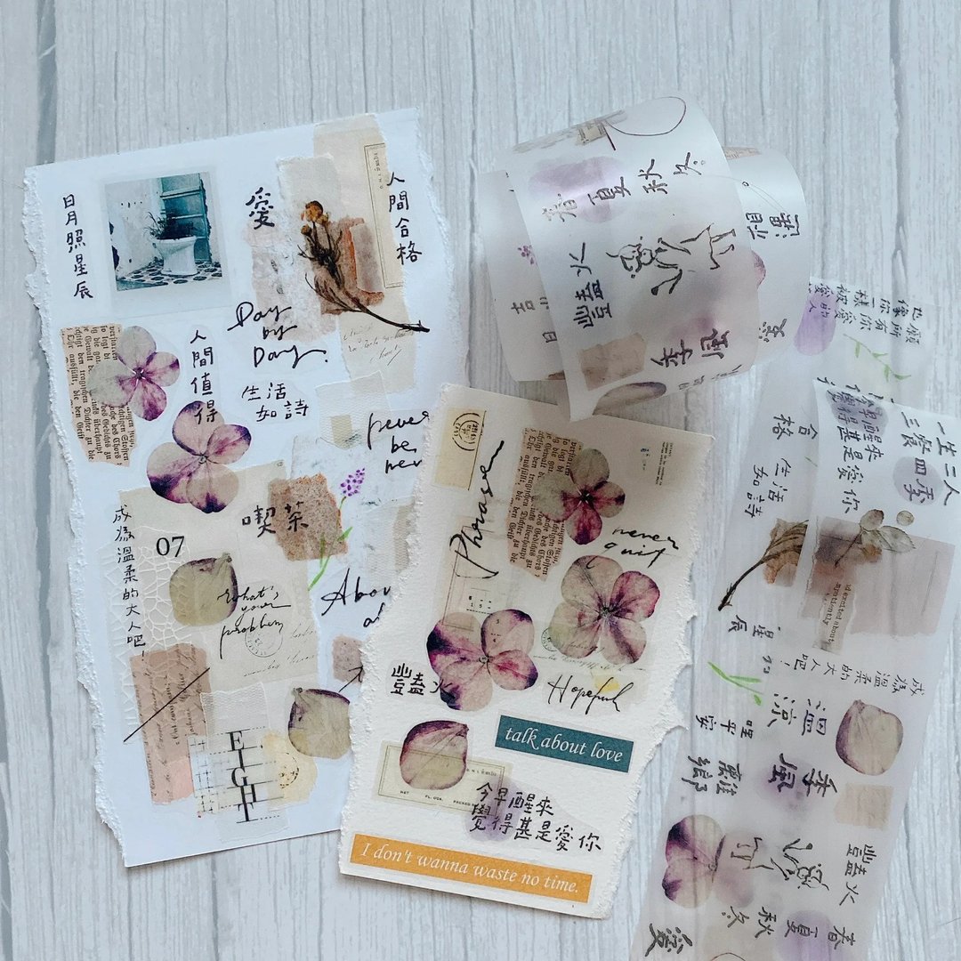 Collage 拼贴组合系列 Collage 07 雾面 PET 纸胶带 - 纸胶带 - 塑料 多色