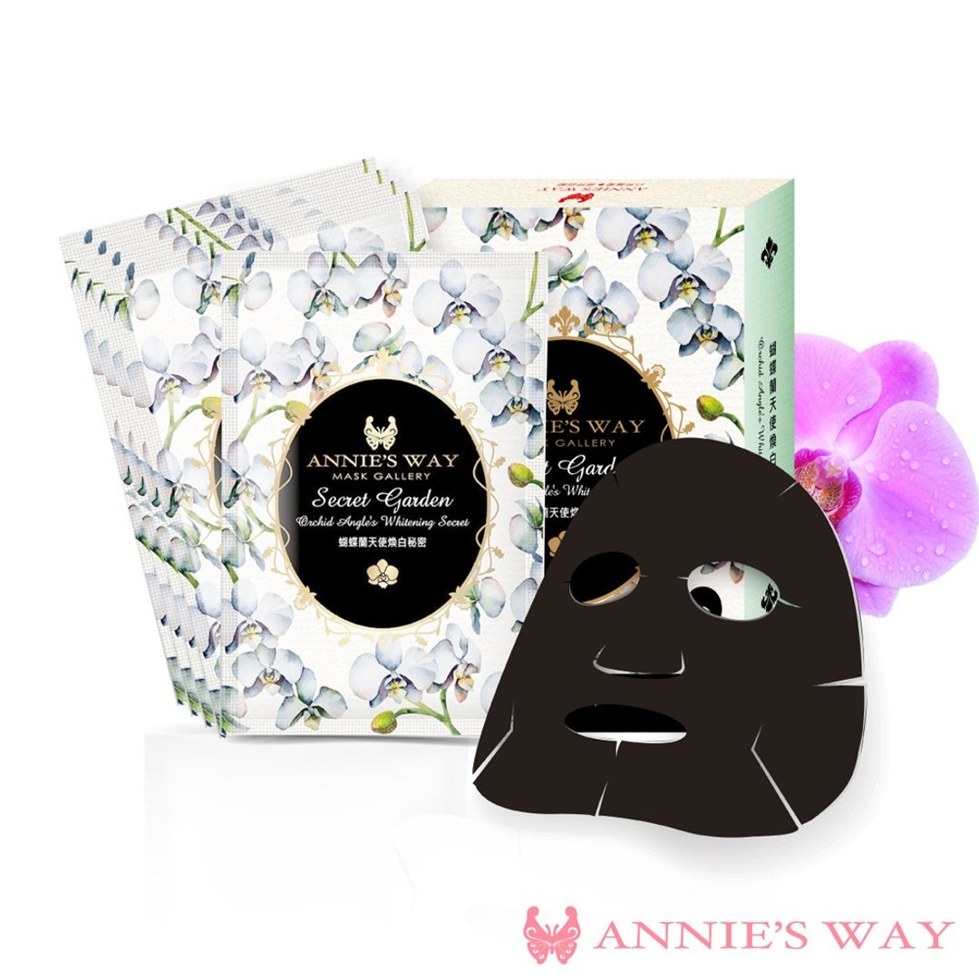 秘密花园黑面膜系列 蝴蝶兰天使焕白秘密 5入/盒 - 精华液/安瓶 - 其他材质 黑色