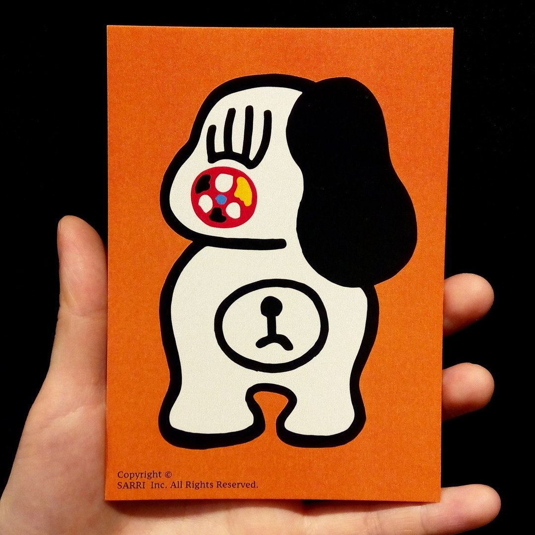 独眼狗狗 (可制作A3大小的海报) 生日卡  postcard  绘本 card 卡片 万用卡 poster 海报 现代 情人 爱 特别 可爱 台湾 怪诞 - 卡片/明信片 - 纸 橘色
