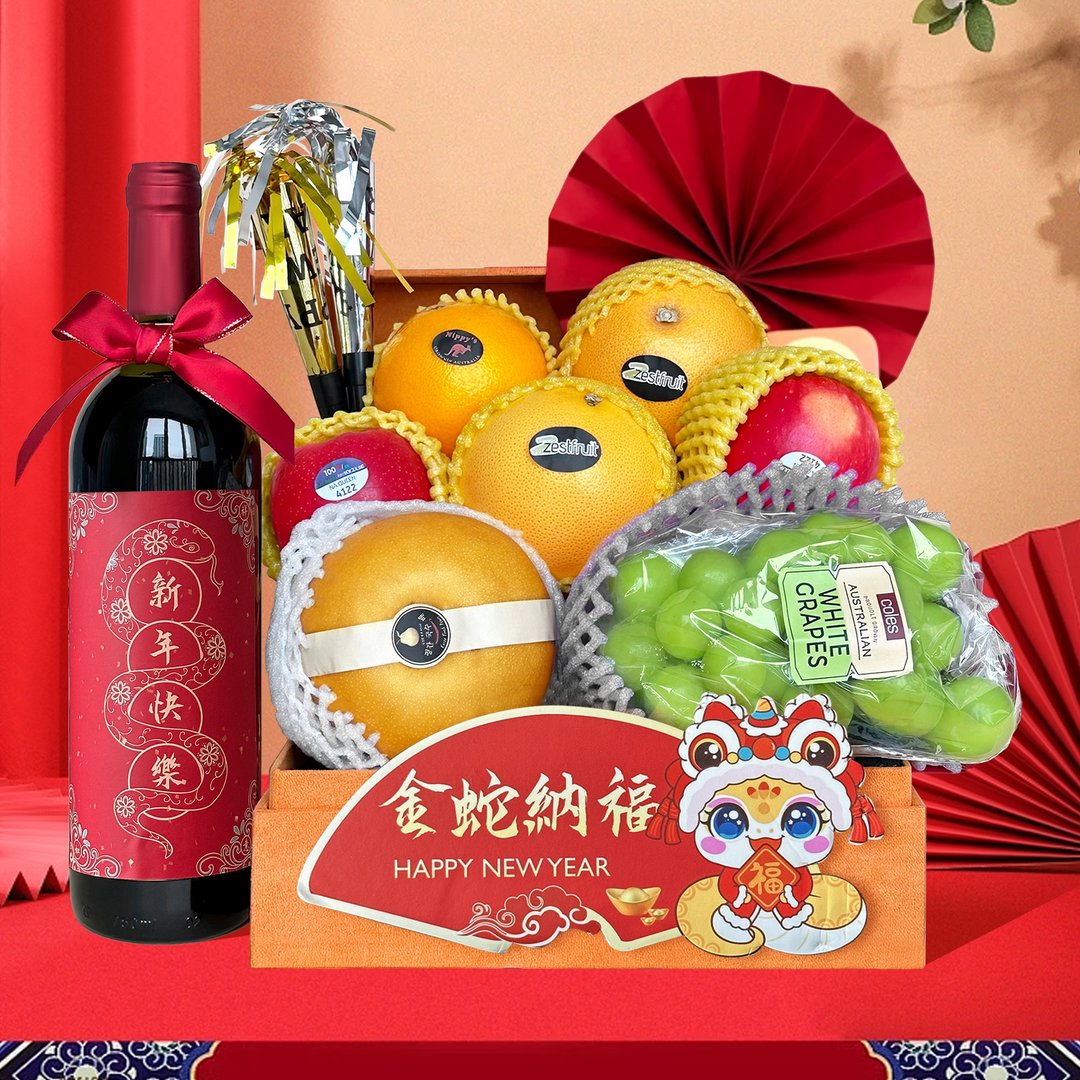2025春节水果红酒礼篮 过年送礼 祝福感谢礼物 客户亲戚朋友送礼 - 零食/点心 - 其他材质 