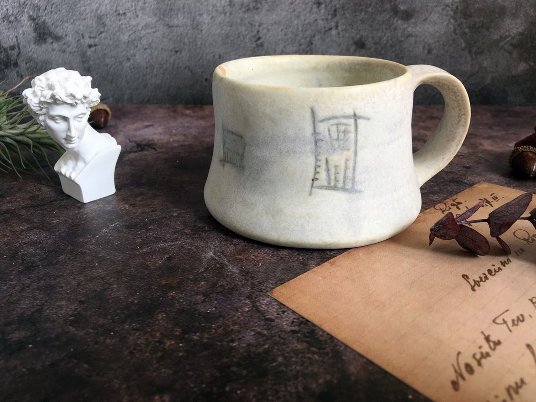 日日之器-甜酒飞碟咖啡杯 - 咖啡杯/马克杯 - 瓷 黄色