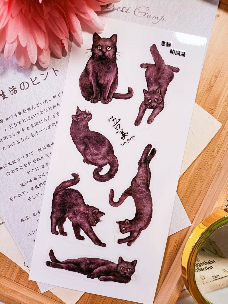 5K054_五口美 _ 黑貓睛晶晶 _ Black Cat B/轉印貼紙 - 贴纸 - 其他材质 多色