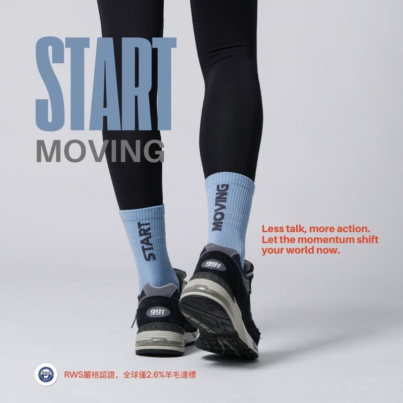 四季羊毛中筒袜 Start Moving 蓝色 - 袜子 - 羊毛 蓝色